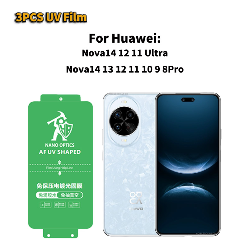 Huawei Nova 12 - 3 Pezzi Pellicola Idrogel Liquida UV