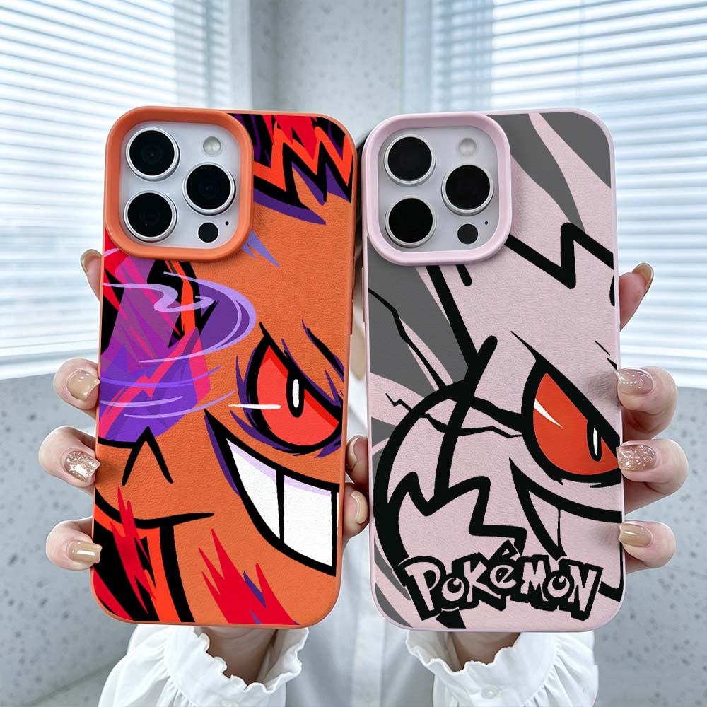 Apple Iphone 15 - Cover per iPhone con Occhi Rossi